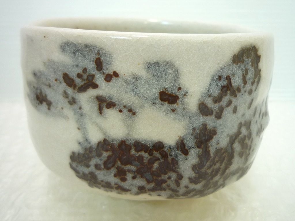 茶道具，汤吞，志野焼， 美濃焼，稀少，名家，2個セット 工芸品