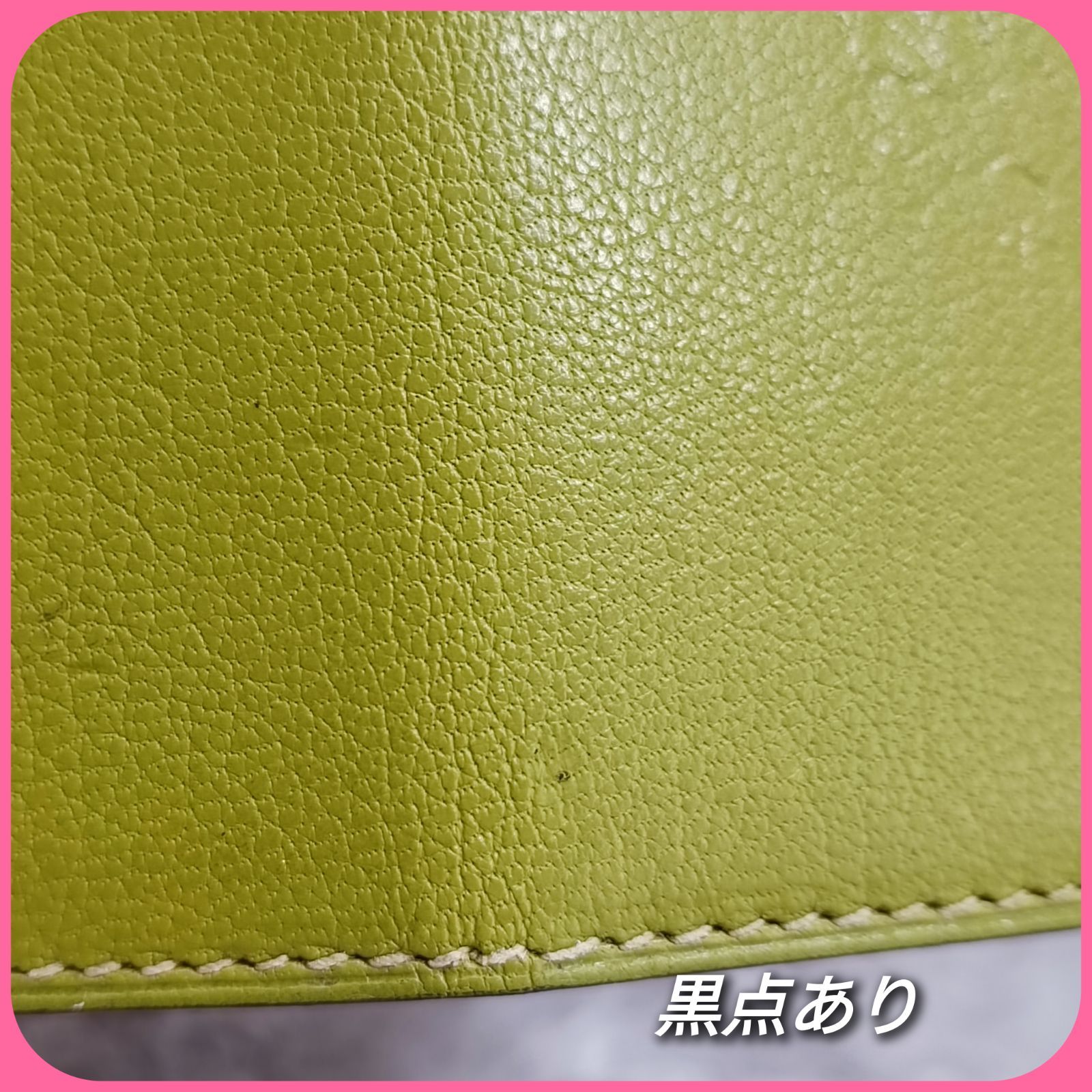 ★ほぼ未使用！HERMES エルメス　レザー　ミニフォトケース　写真入れ　濃緑 HERMES 》 エルメス ミニフォトケース 写真入れ フォトケース