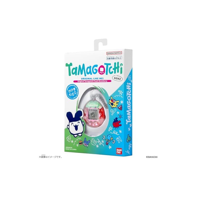 新品　超レトロ　プリパチたまごっち　開けていませんので写るだと思っています 新品 超レトロ プリパチたまごっち 開けていませんので写るだと