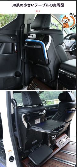 ヴェルファイア 30系