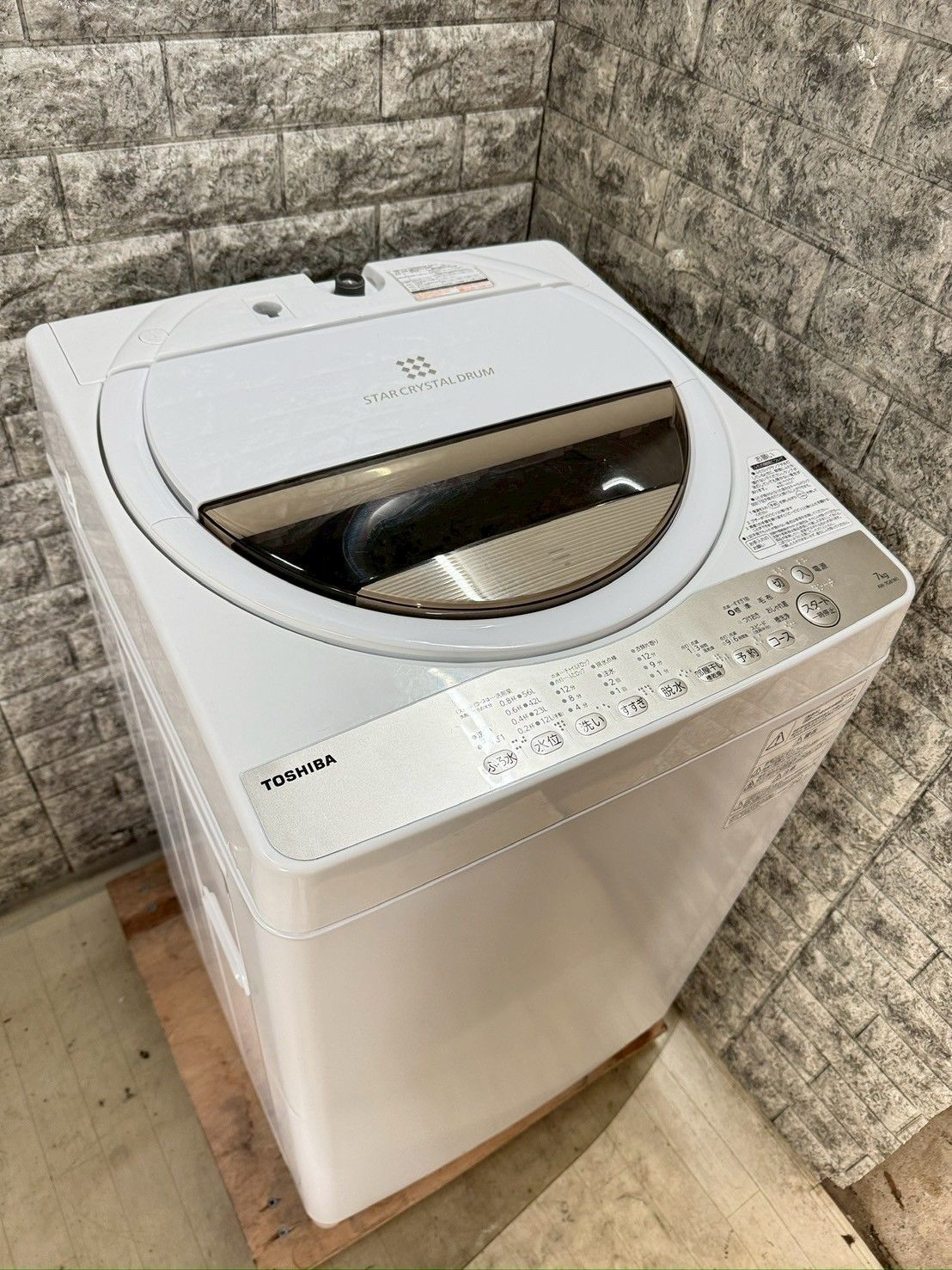 大阪送料無料☆3か月保障付き☆洗濯機☆東芝☆7kg☆2019年☆AW-7G8☆S 