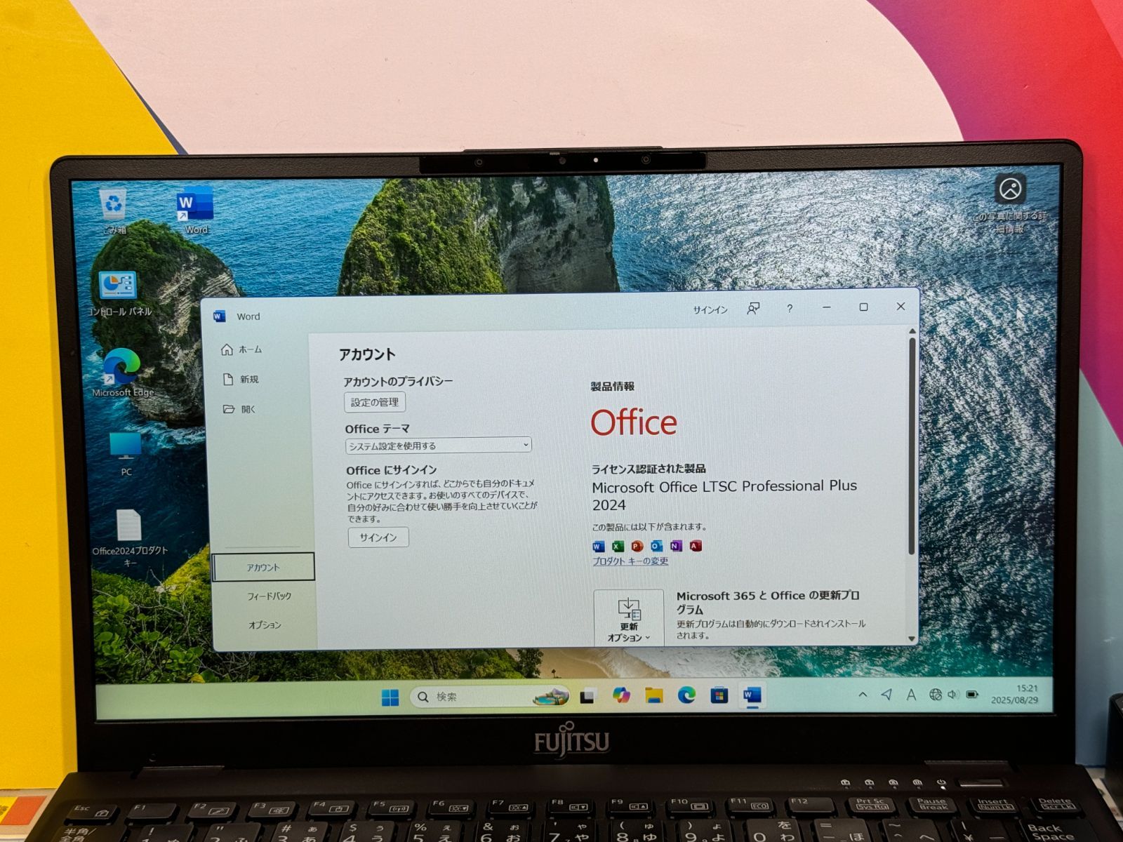第12世代i7・16GB・LTE 富士通 U9312/K 13.3型 良品 第12世代i7・16GB・LTE 富士通 U9312/K 13.3型 良品 - メルカリ