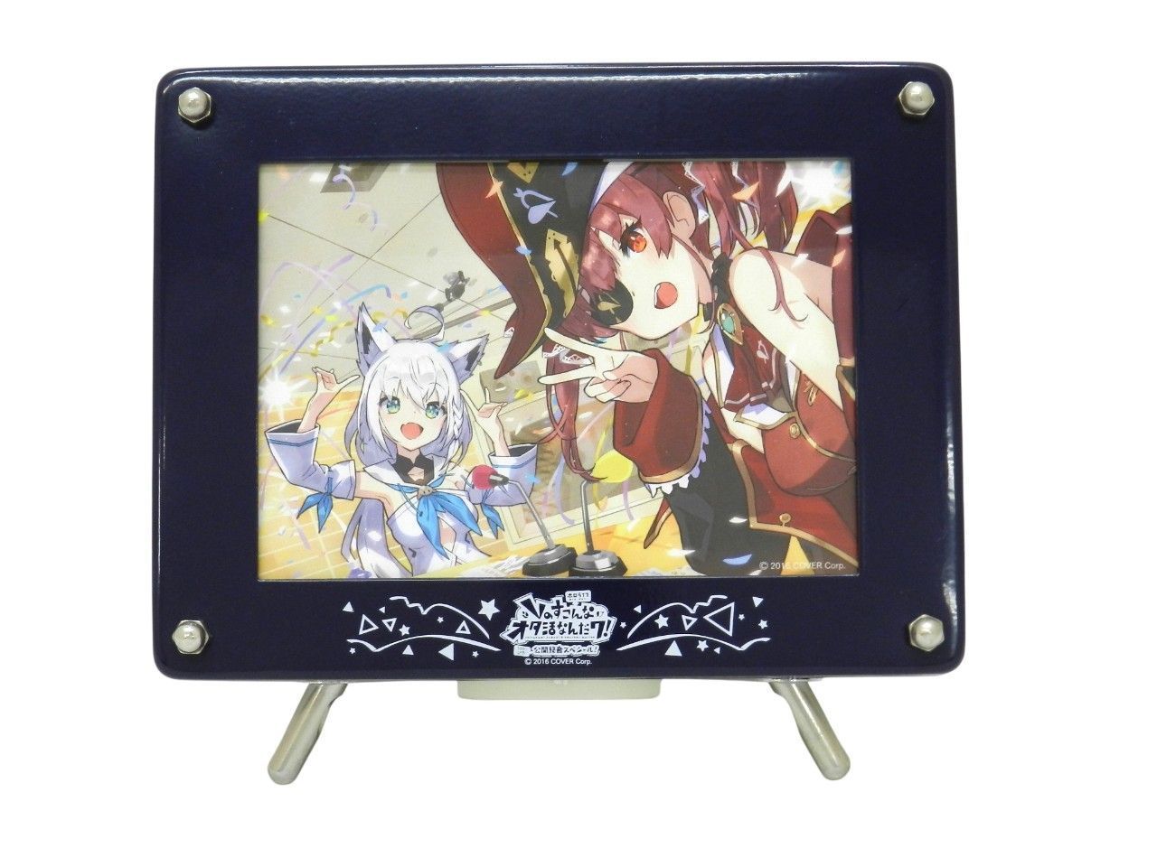 キービジュアルボイス貯金箱 バーチャルYouTuber ホロライブpresents V