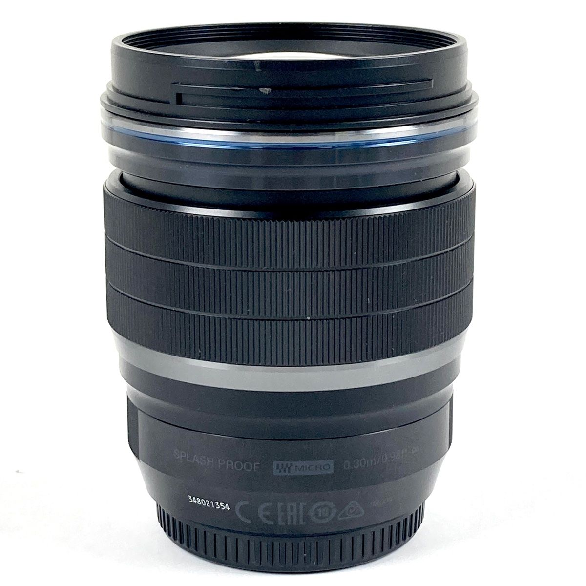 REPRONIZER 7D Plus ヘアドライヤー Bioporgramming (バイオ