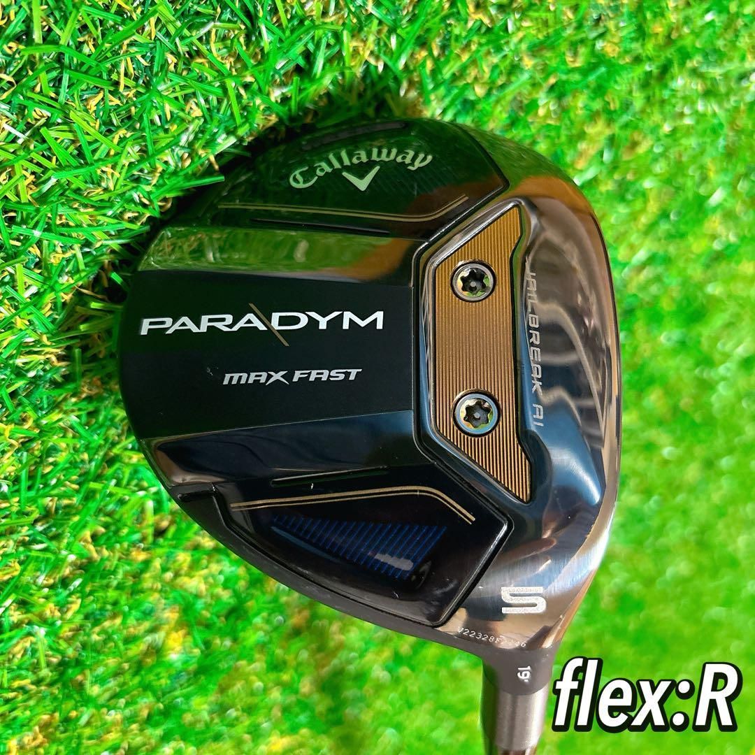 屋外 試打のみ キャロウェイ パラダイム マックスファスト 5w R