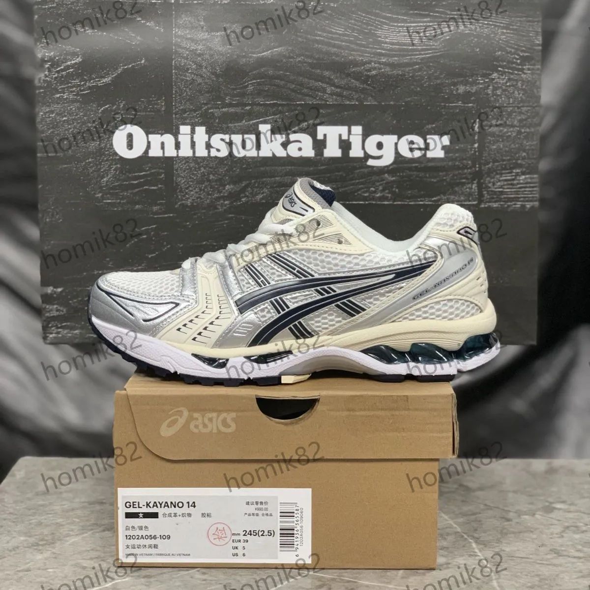 人気 Asics Gel-Kayano 14 男女兼用 スニーカー 箱付 06