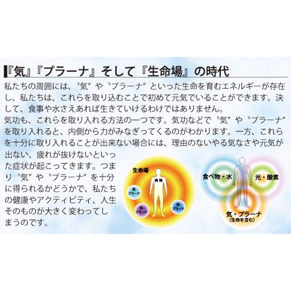 パドマペンダント