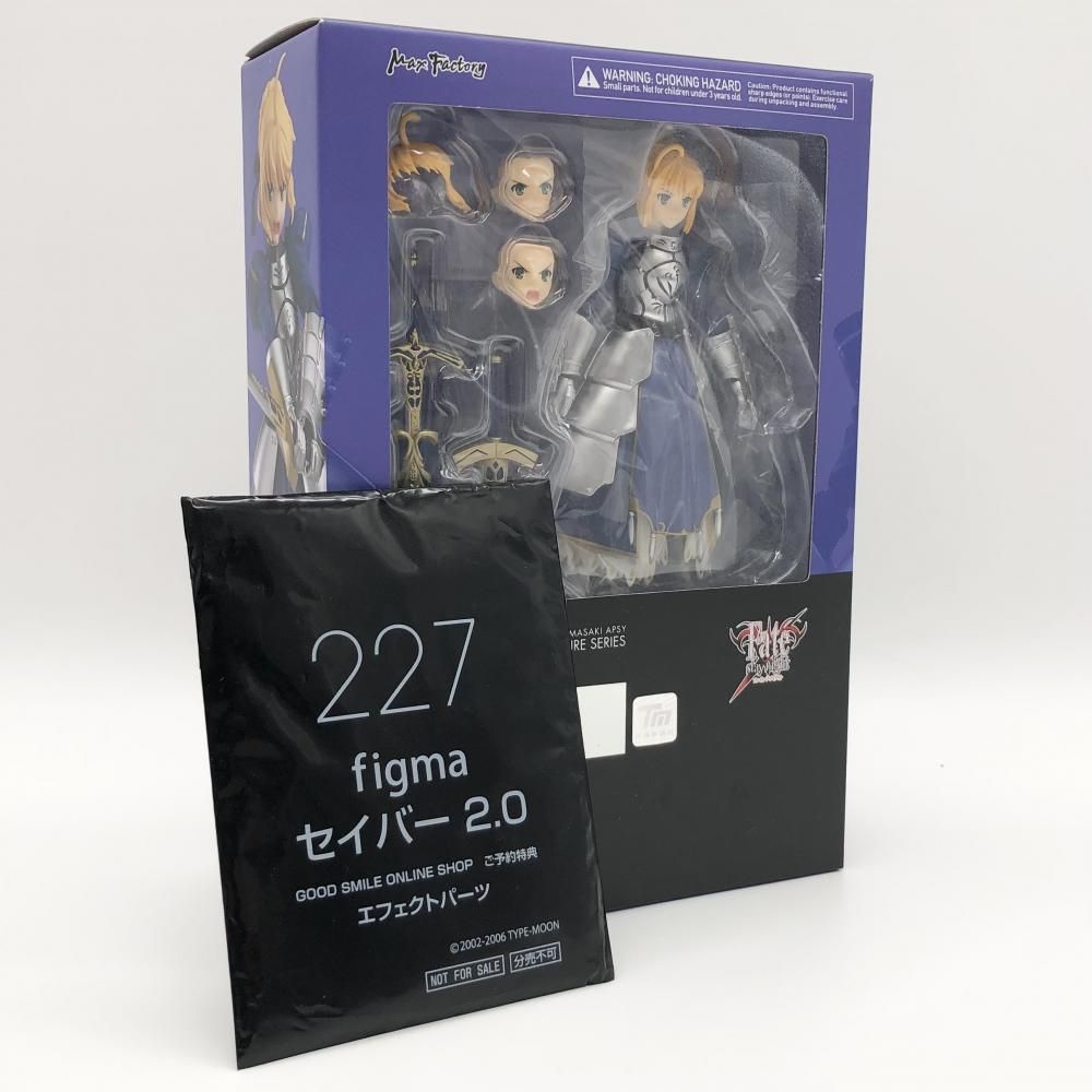 【中古】開封 マックスファクトリー Fate/stay night figma 227 セイバー 2.0 特典付き[17]