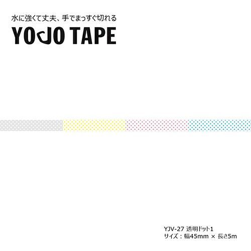 まとめ 小屋女子 養生テープ YOJOTAPE 透明ドット1 YJV-27 ×20セット
