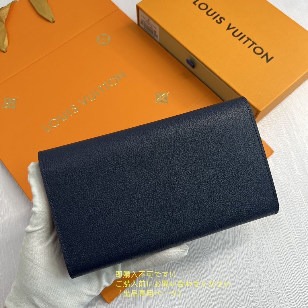 入手困難 LOUIS VUITTON ルイヴィトン長財布 さいふ ウォレット