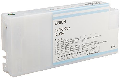 セイコーエプソン インクカートリッジ ライトシアン 350ml (PX-H10000