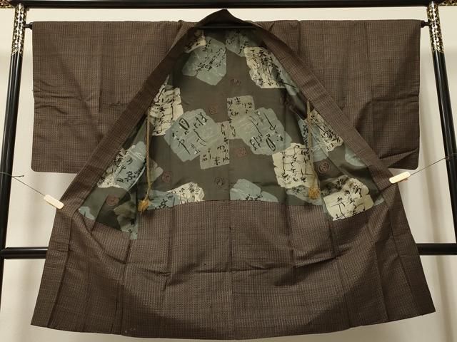 平和屋着物＃男性 羽織 紬地 吉祥文 正絹 CAAT5672id