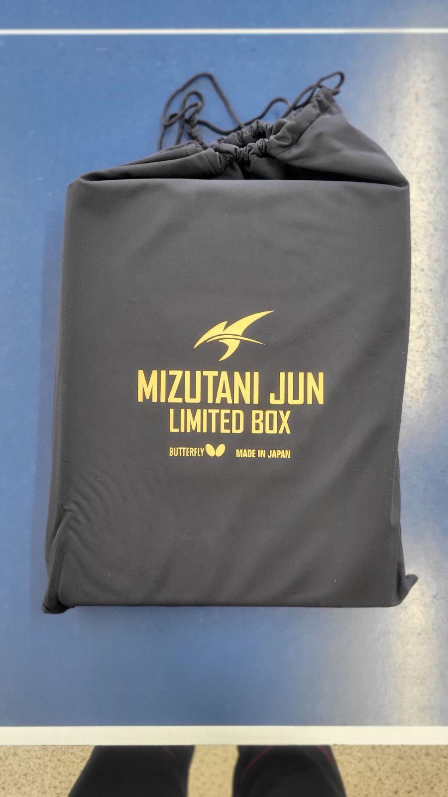 水谷隼リミテッドボックス　限定品 数量限定品】 水谷隼 リミテッド エディション - 匠-select