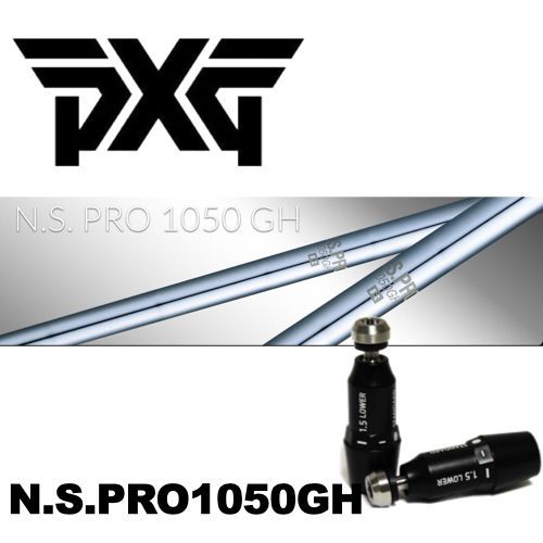 NSPRO1050GH●0317 0211  HYBRID●PXGスリーブ