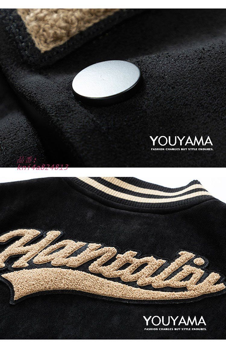 メンズ ジャケット フライトジャケット 秋冬 春 ミリタリージャケット 紳士 ブルゾン ジャンパー ジャケット コート スタジャン kni4a824813 KANDAIZUMI_COM