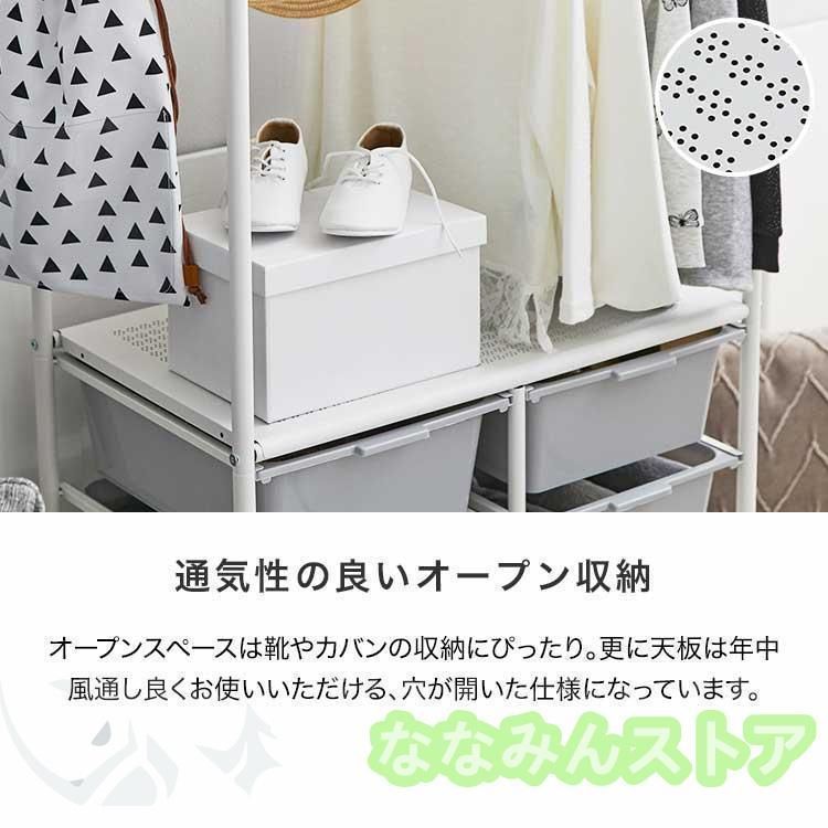 パイプ 収納ラック