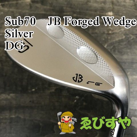 狭山 ウェッジ その他 Sub70 JB Forged Wedge Silver DG S200 60 9773