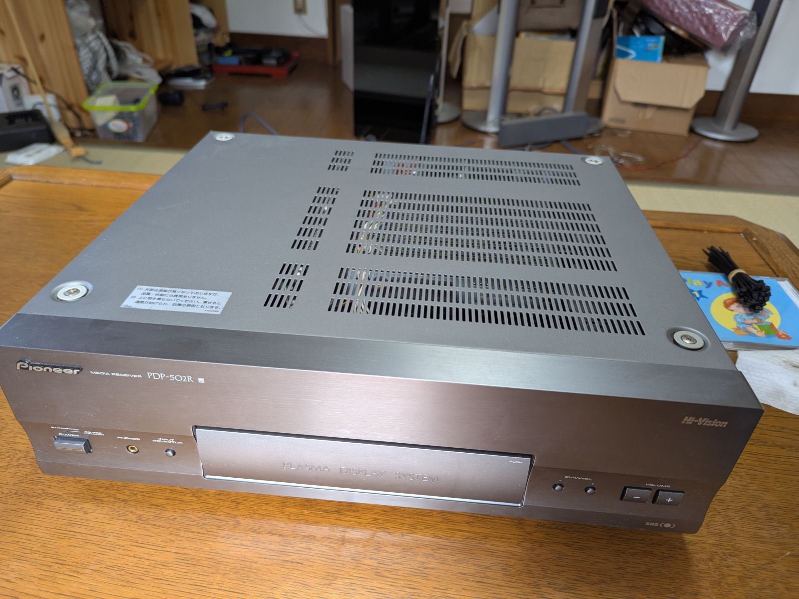 动作品 Pioneer パイオニア PDP-502R メディアレシーバー 本体＋接続ケーブル一式