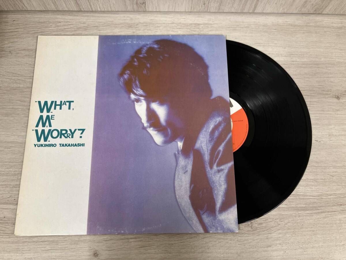 邦楽 WHAT,ME WORRY? Amazon.co.jp: WHAT,ME WORRY?: ミュージック