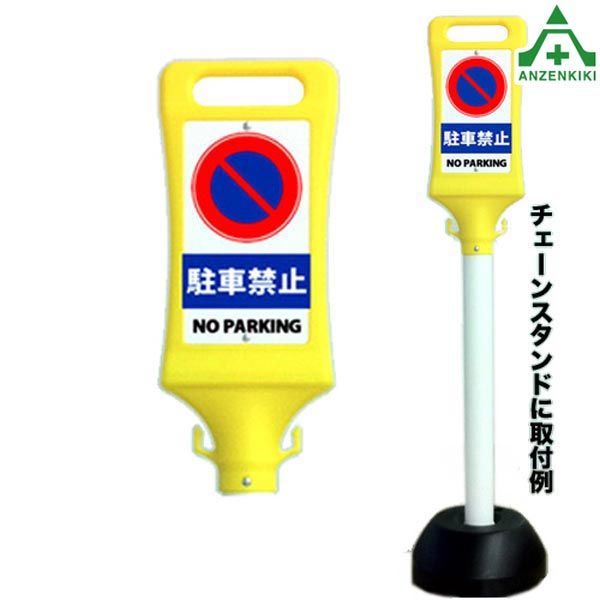 アンティーク調 ゴールドレトロカー 記念モデル 小物入れ（1920–2000)