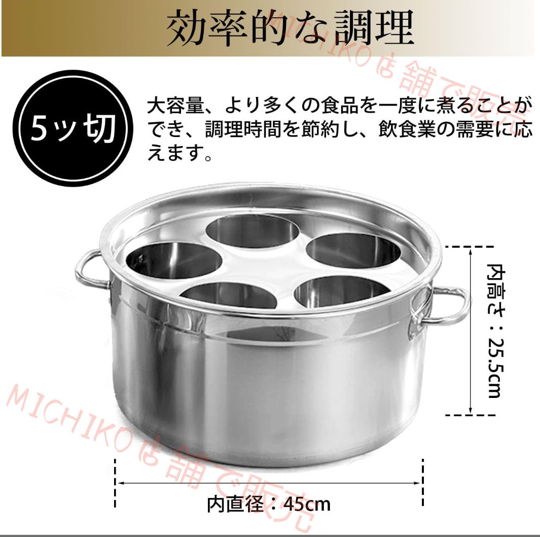 麺料理鍋セット 業務用 店舗用 ラーメン鍋 そば鍋 茹麺鍋セット おでん鍋 多機能 ガス火用 IH対応 ステンレス鋼製 カレー おでん ラーメン うどん しゃぶしゃぶ用 調理器具 キッチン用品 湯切りザル付 WWW_SKLAD-KIRPICHA_RU