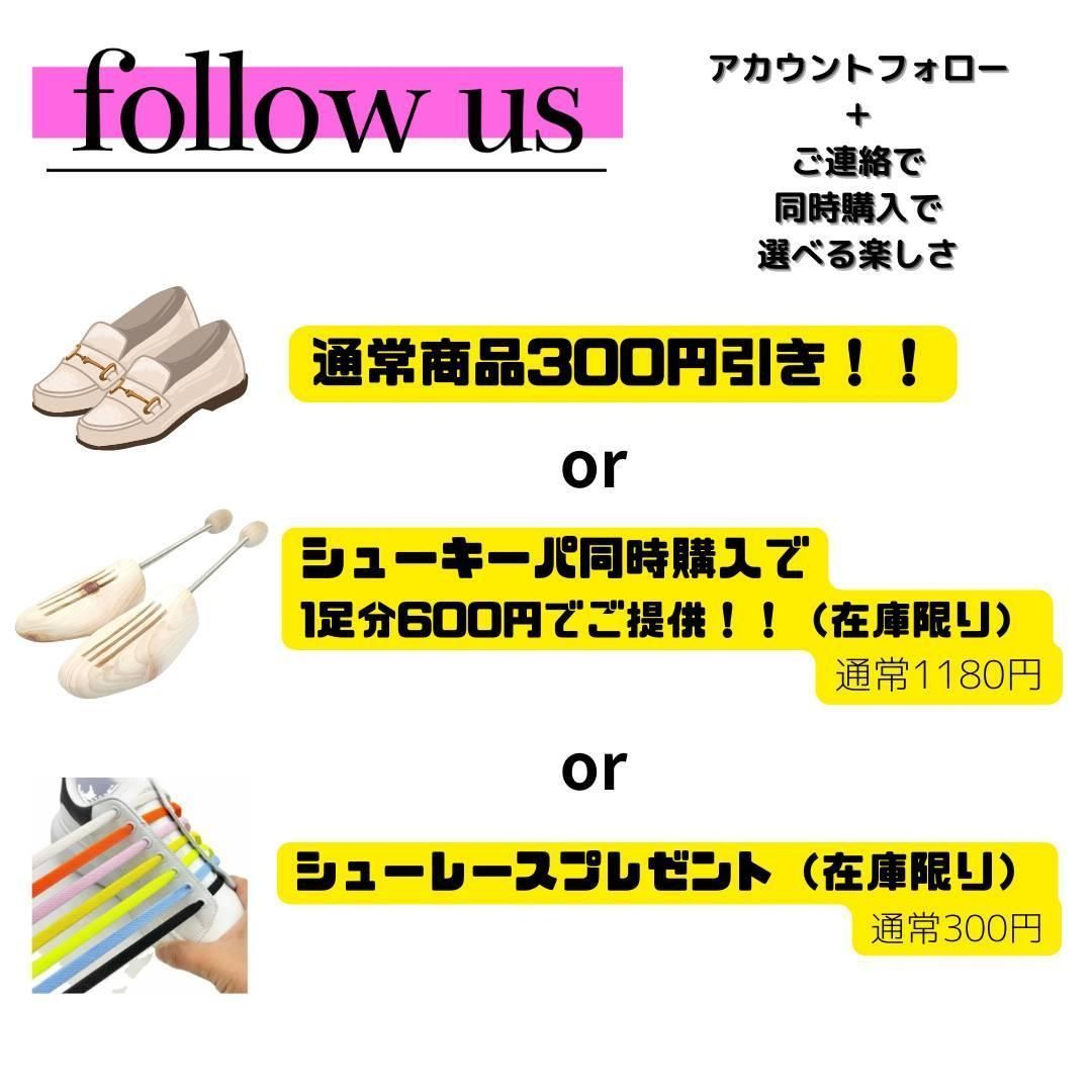 コムデギャルソンジュンヤワタナベ 極美品 厚底 レースアップ ガラス 