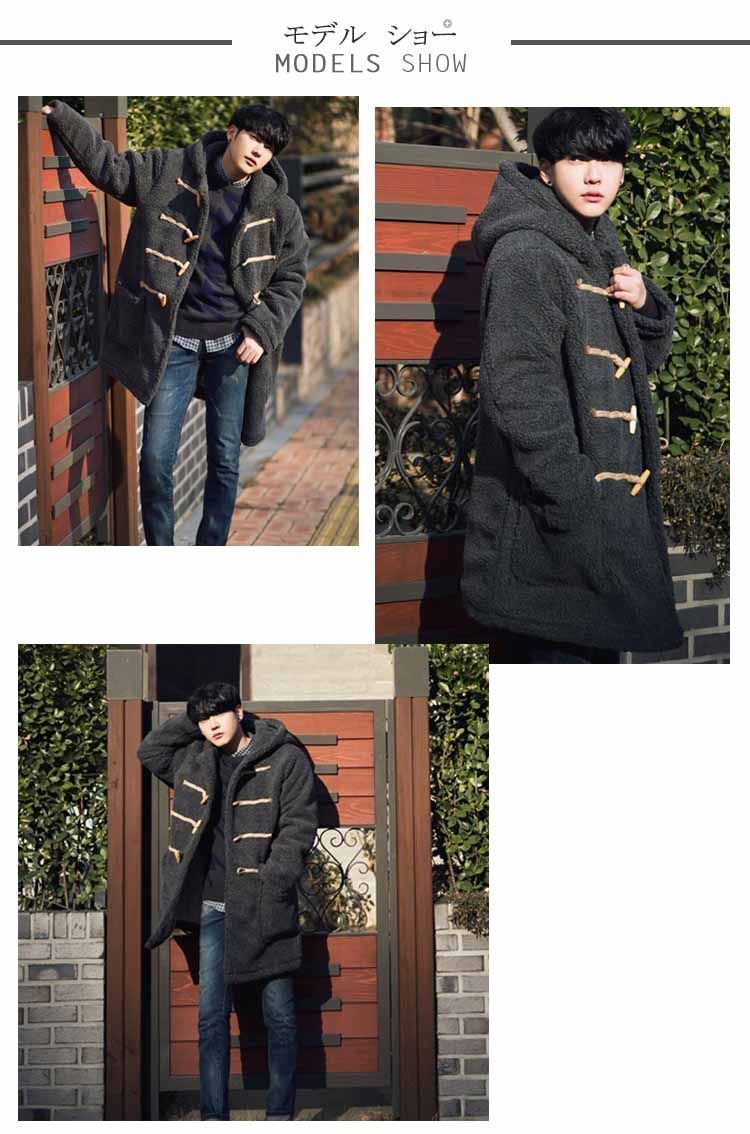 防寒 メンズファッション