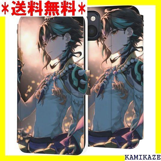 大人気_Z050 原神 Genshin Impact iPhone 13 高 軟 ポケット付き プレゼント 6.1イン 2042