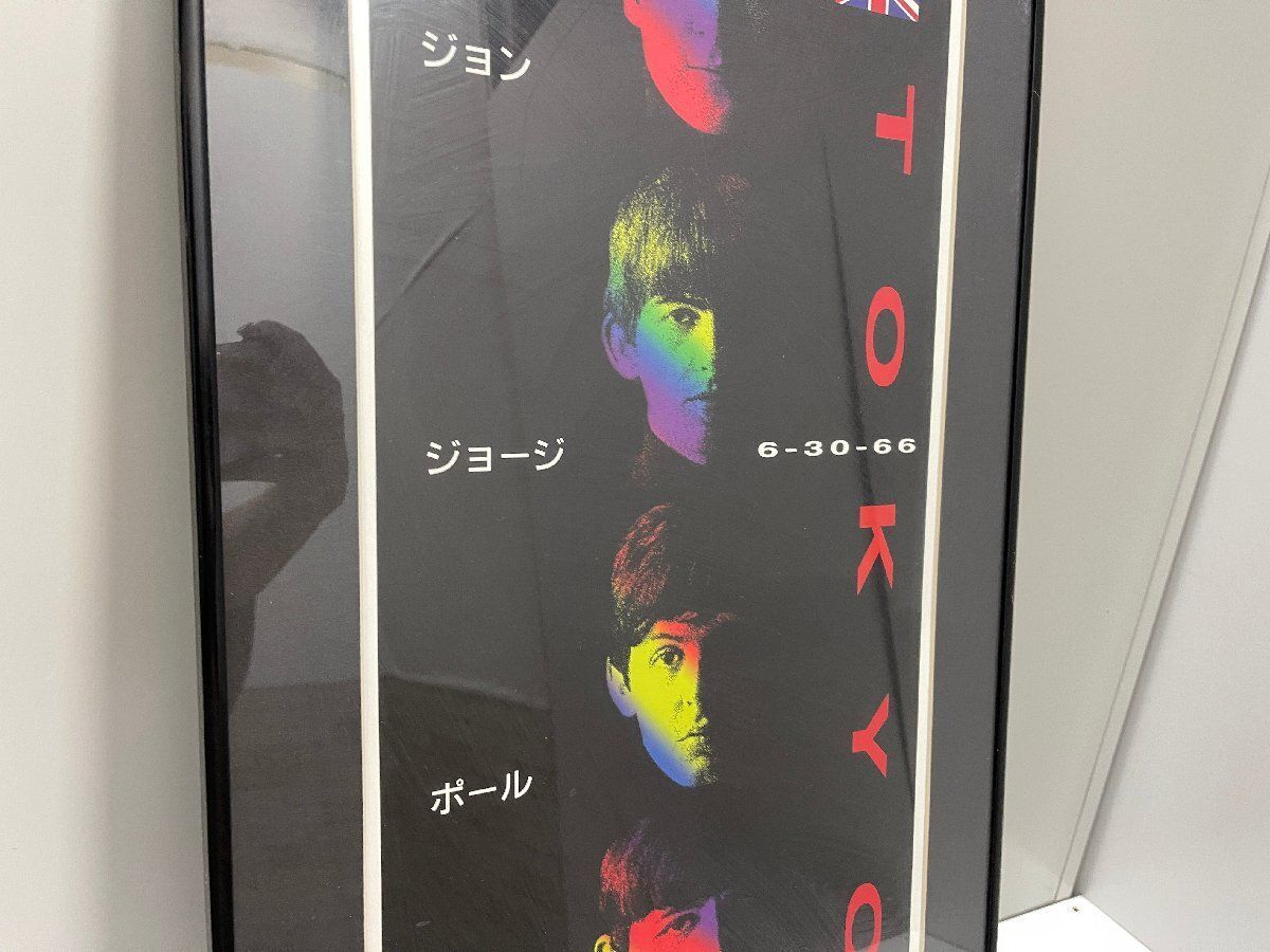 額入り アートパネル