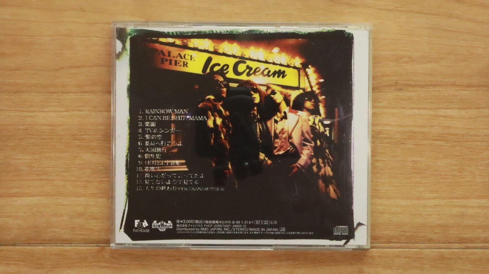 国内盤CD☆ザ・イエローモンキー/THE YELLOW MONKEY□ SICKS