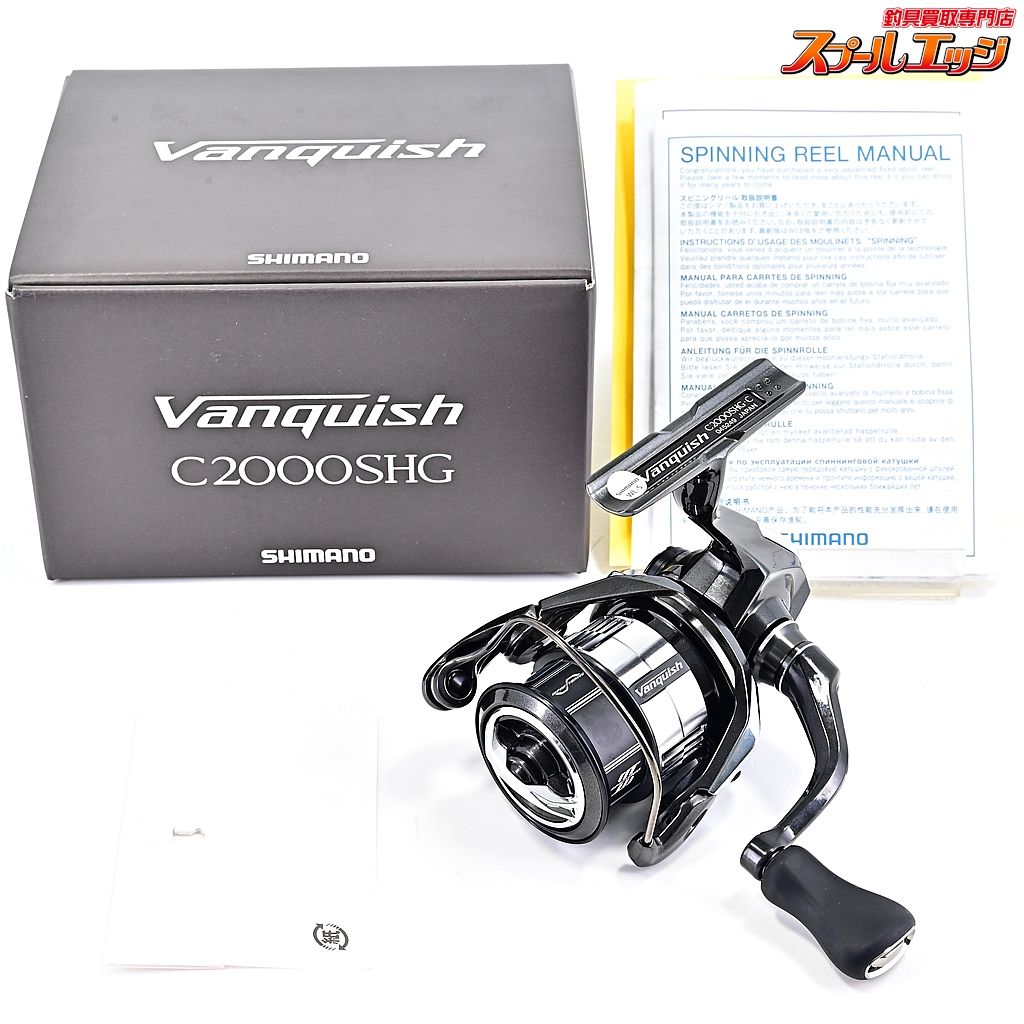 シマノ 23ヴァンキッシュ C2000SHG SHIMANO VANQUISH m39268