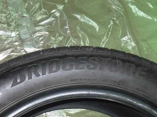 50R18 1本