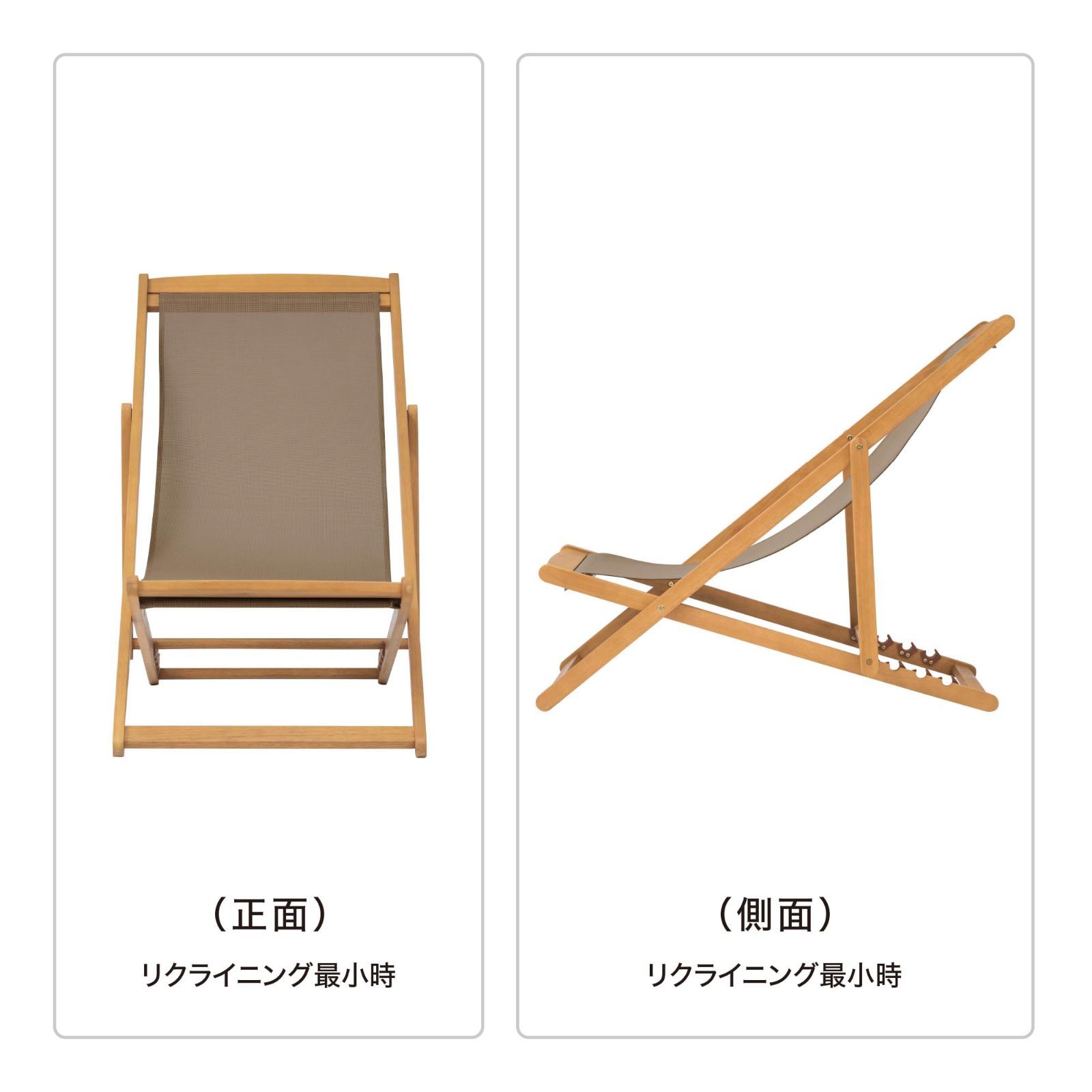 天然木 ユーカリ