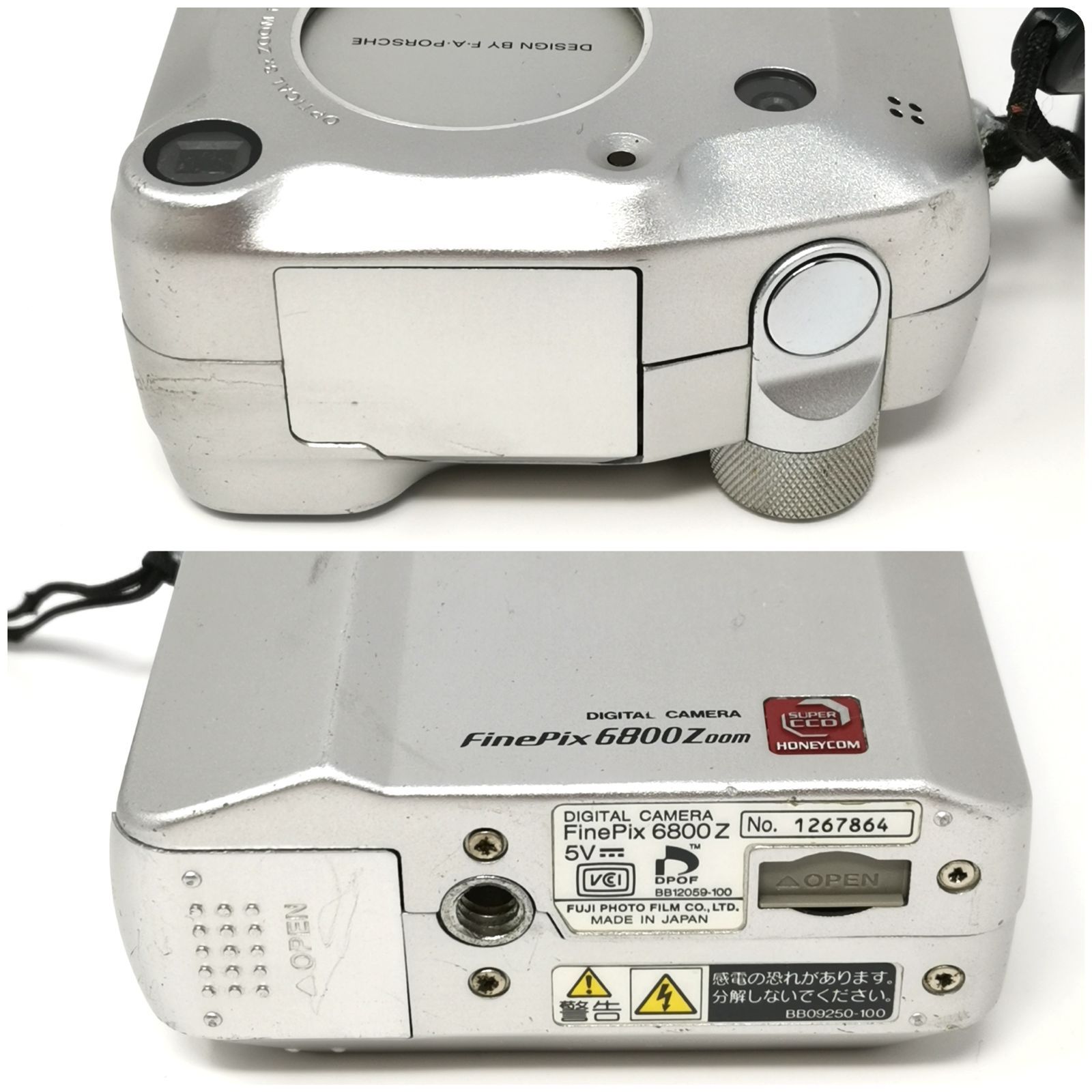 ジャンク品】富士フイルム FinePix 6800Z デジタルカメラ FUJIFILM