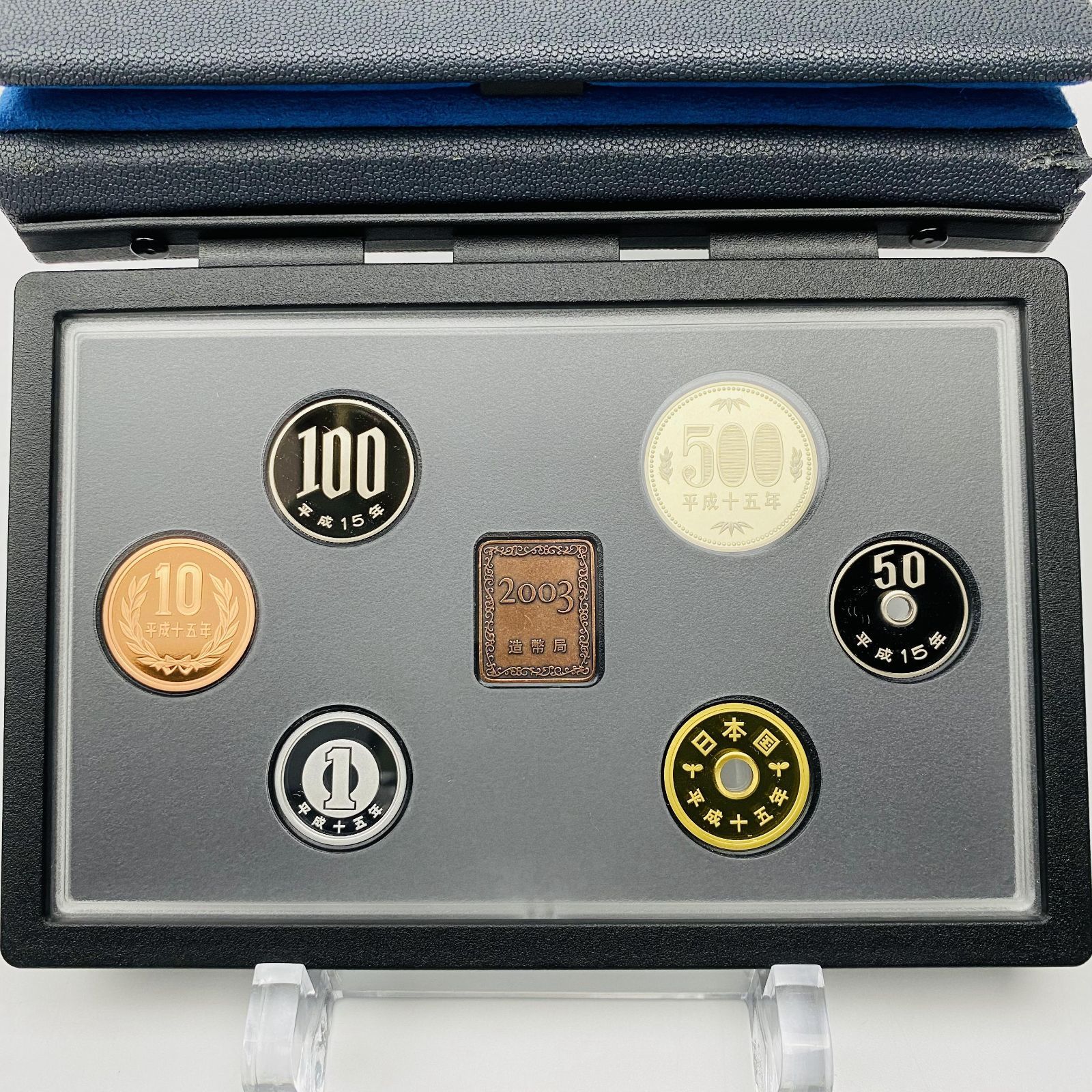 1988年 昭和63年 通常プルーフ貨幣セット 額面666円 年銘板有 全揃い 
