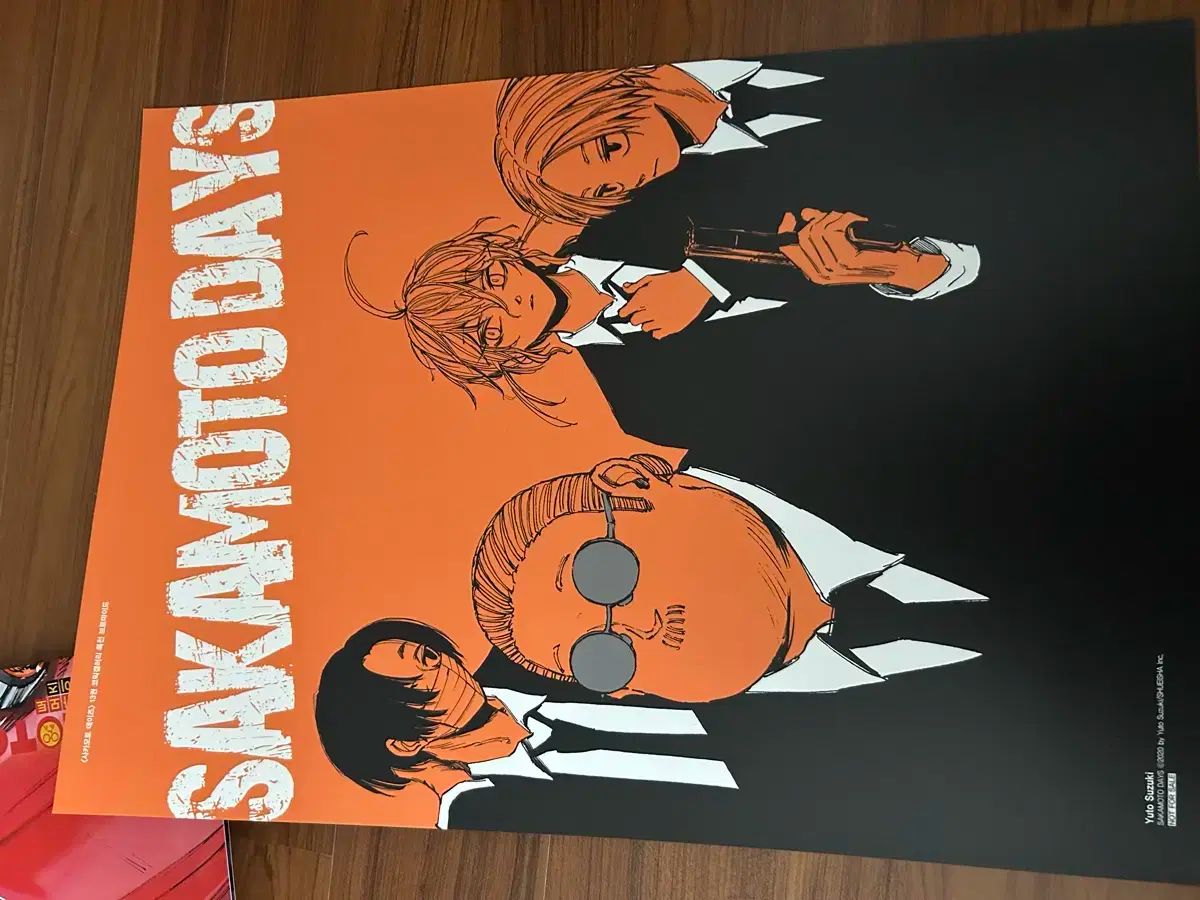 坂本 サカモトデイズ ブロマイド ポスター