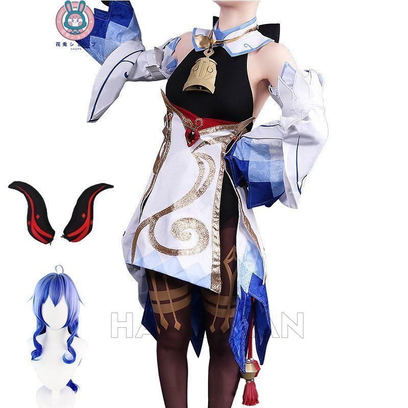 新品 未使用甘雨 かんう Ganyu コスプレ衣装 ウィッグ付き カツラ 原神 げんしん ヒロイン コスプレ衣装 コスチューム ハロウィン クリスマス 制服 大人 子供 cosplay イベント