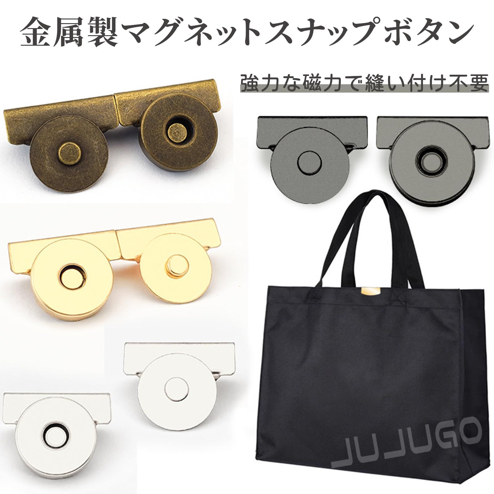 ノンタン様　ヌビトートバッグ　マグネットボタン　バイアステープ仕上げ ノンタン様 ヌビトートバッグ マグネットボタン バイアステープ