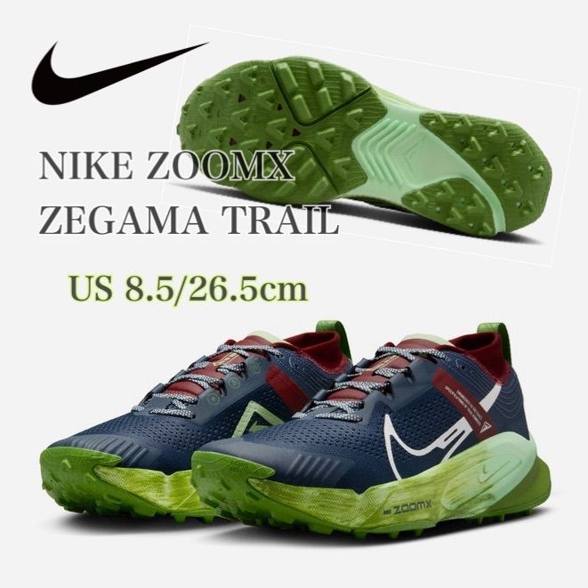 NIKE ZOOMX ZEGAMA TRAIL ナイキ ゼガマ トレイル (DH0623-403