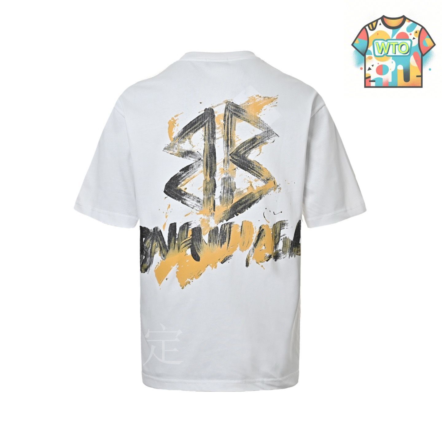 すぐにお届け♪ BALENCIAGA ダブル Tシャツ モダンデザイン BALENCIAGA (バレンシアガ) 23AW DECONSTRUCTED T-SHIRT 再構築