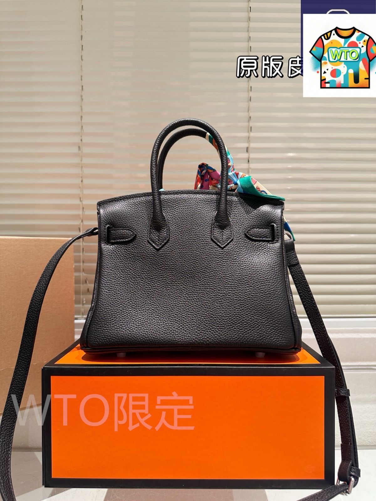 今日WTO】Hermes エルメス バーキンバッグ 高品質?枝紋レザー