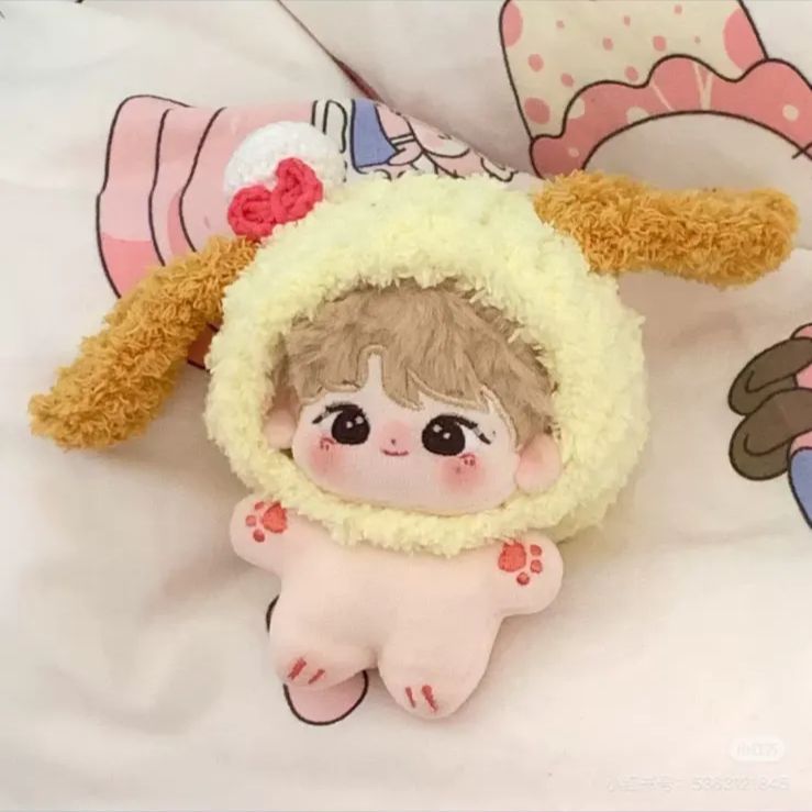 スングァン　ぬいぐるみ　10cm 新品　マスター　セブチ　svt