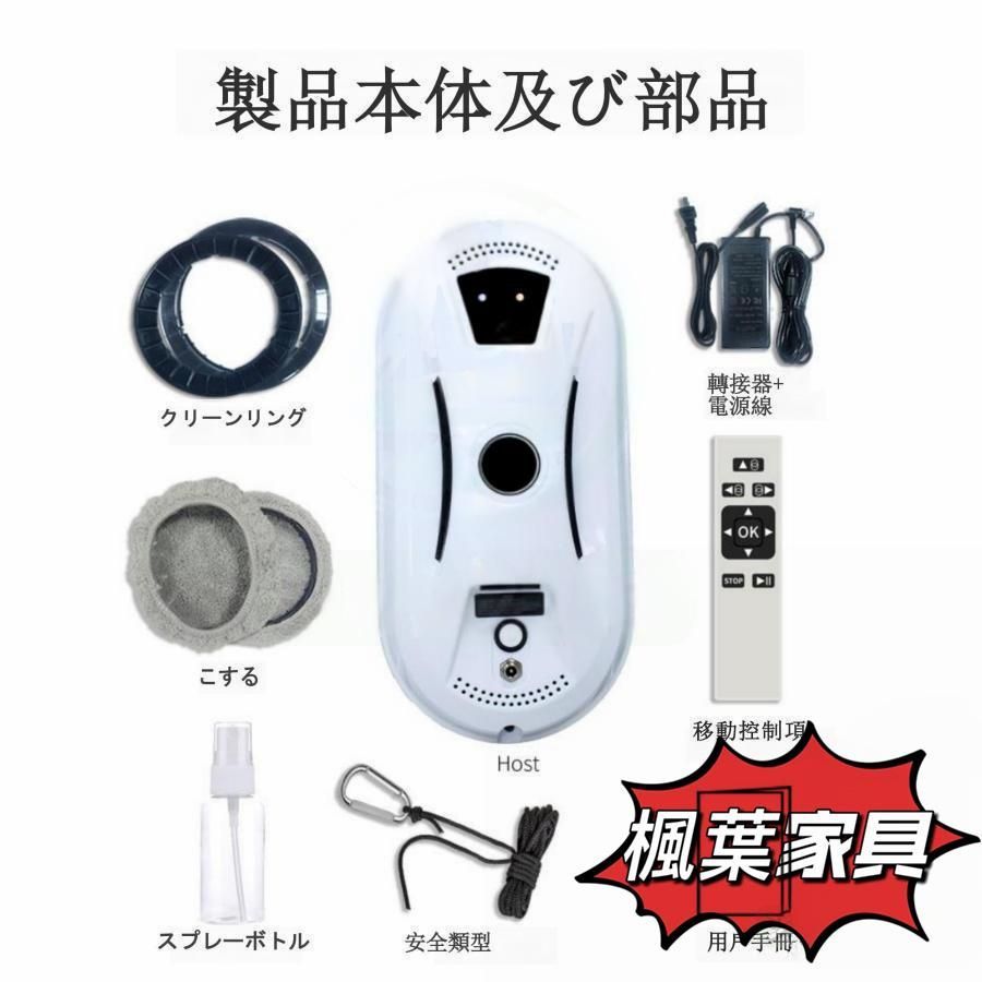 乾拭き