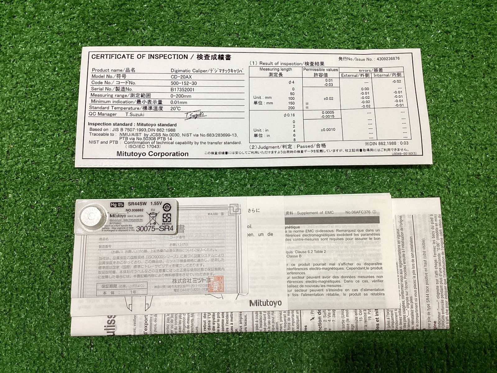 CD-20AX デジマチックキャリパ