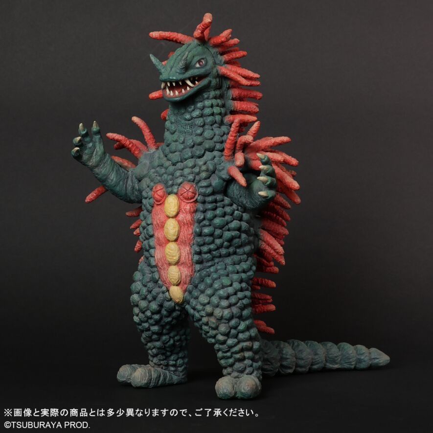 【最終値下げ】少年リック ベロクロン (改造) 大怪獣シリーズ エクスプラス 大怪獣シリーズ ベロクロン(改造) 少年リック限定品 『ウルトラマン