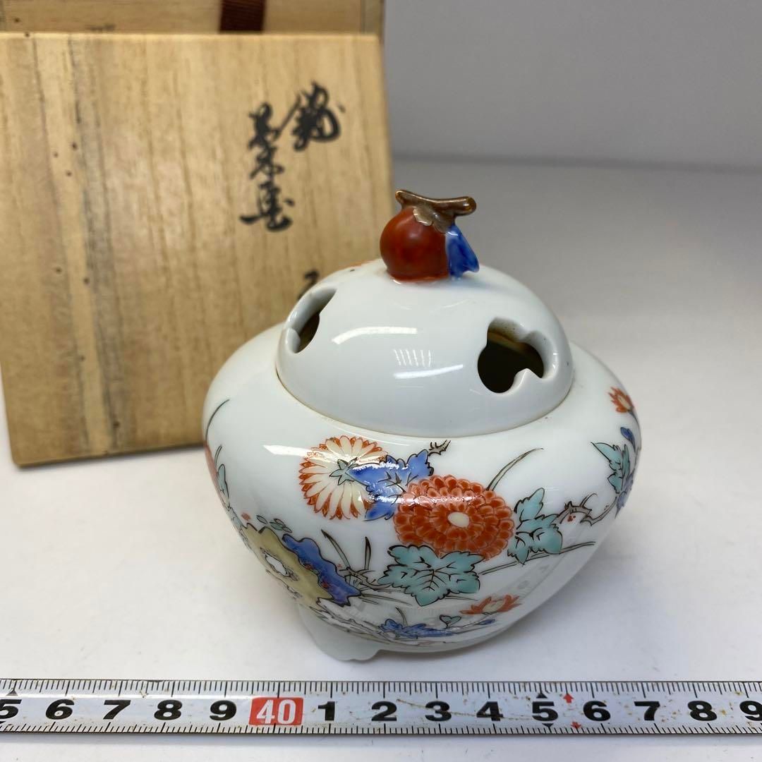 十三代酒井田柿右衛門 柿摘み香炉 共箱 トコエサ 直径|高さ9㎝