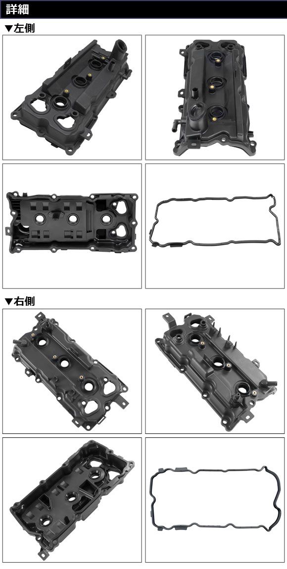 2012年05月～2025年08月 右側