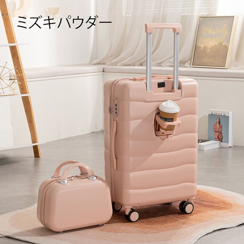 かわいい ロック付き