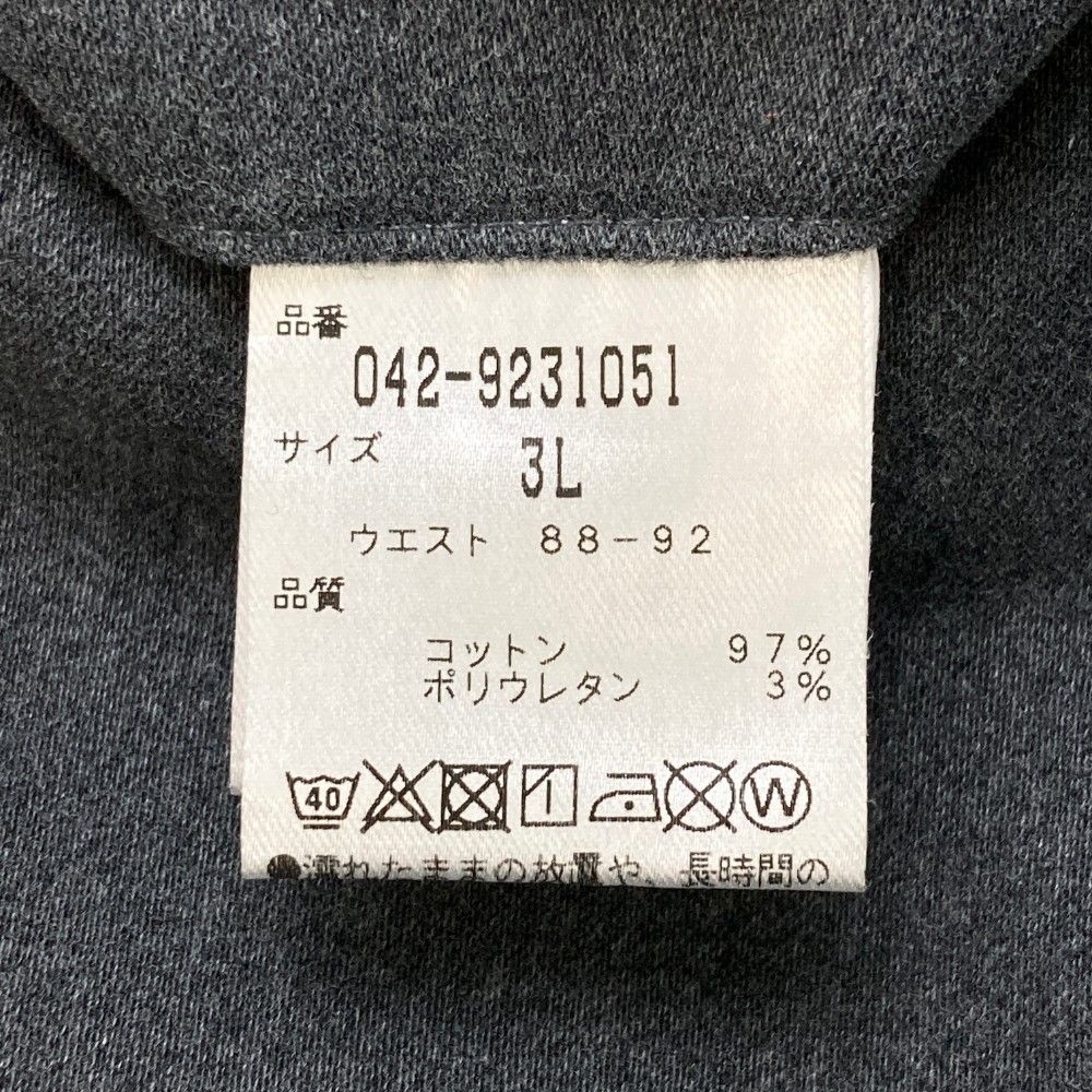 サイズ：3L ST ANDREWS セントアンドリュース  パンツ  グレー系 [240101427414] ゴルフウェア メンズ ストスト St ANDREWS セントアンドリュース ゴルフウェア スラックス 春