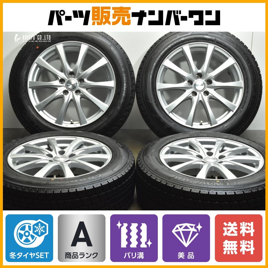 バリ溝 2023年製】WEDS ravrion 18in 7.5J +35 PCD114.3 グッドイヤー